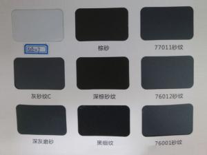 鋁型材、護欄行業(yè)